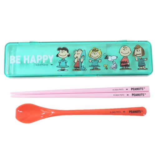 スヌーピー コンビセット お箸＆スプーンセット BE HAPPY ピーナッツ キャラクター グッズ メール便可