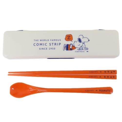スヌーピー コンビセット お箸＆スプーンセット SLEEP ピーナッツ キャラクター グッズ メール便可