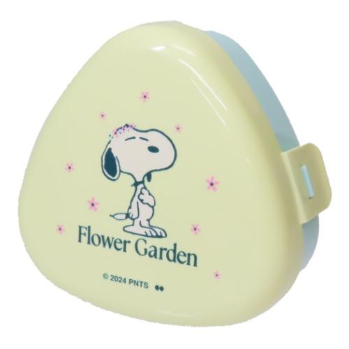 スヌーピー お弁当箱 おにぎりケース FLOWER GARDEN ピーナッツ キャラクター グッズ