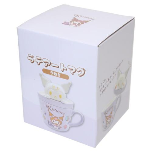 クロミ マグカップ ラテアートマグ サンリオ キャラクター グッズ