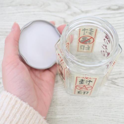 保存容器 封印ガラス瓶 おもしろ雑貨 グッズ