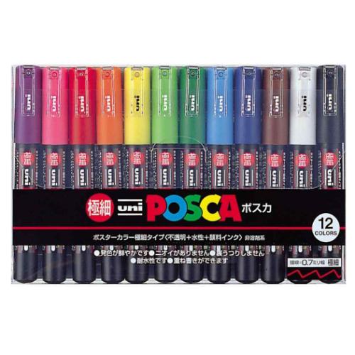 POSKA ポスカ 水性サインペン 極細 12色セット 小学生 中学生 高校生 大人 グッズ メール便可