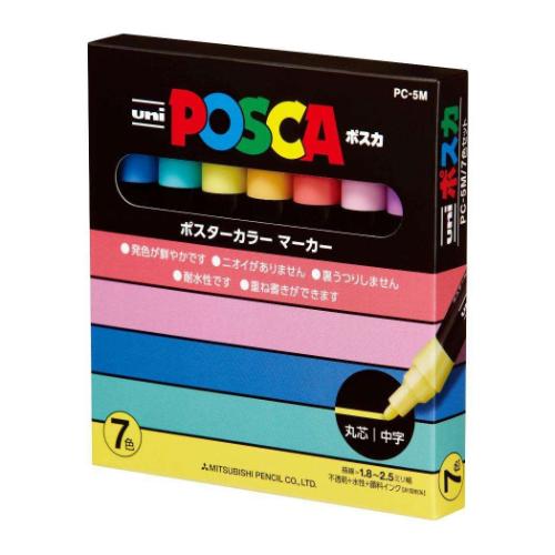 POSKA ポスカ 水性サインペン 中字丸芯 7色セット 小学生 中学生 高校生 大人 グッズ メール便可