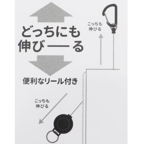 スヌーピー 定期入れ RE-PET キー&パスポーチ リール付き BK ピーナッツ キャラクター グッズ メール便可