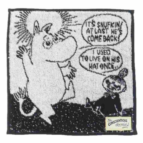 ムーミン ミニタオル ジャガードハンカチタオル トレースフレンド 北欧 キャラクター グッズ メール便可