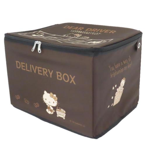 ハローキティ 宅配BOX 宅配ボックス リボンブラウン サンリオ キャラクター グッズ