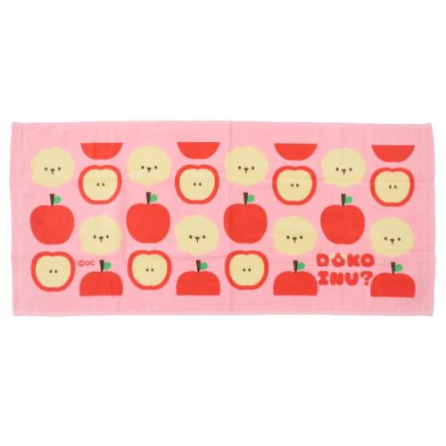 DOKOINU？ フェイスタオル プリントロングタオル ドコイヌ リンゴ 面白雑貨 グッズ メール便可