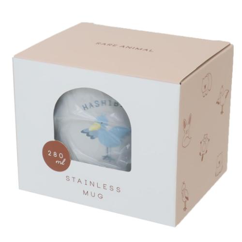 レアアニマル マグカップ 蓋付きステンレスマグ 280ml ハシビロコウ 新入学 かわいい グッズ