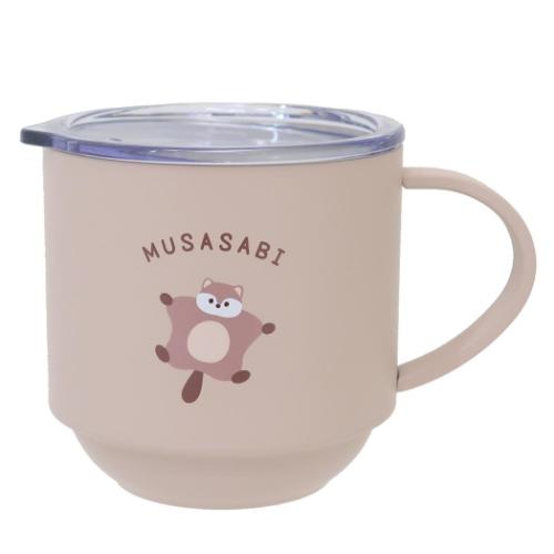 レアアニマル マグカップ 蓋付きステンレスマグ 280ml ムササビ 新入学 かわいい グッズ