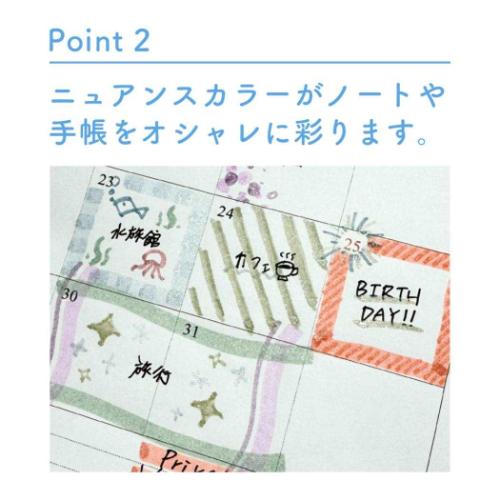 カラーペン ラメマーカー Kirabi キラビ 季節 カラーマーカー グッズ メール便可