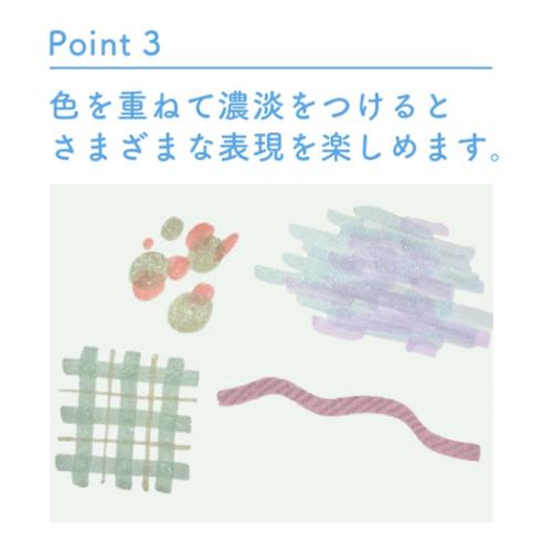 カラーペン ラメマーカー Kirabi キラビ 季節 カラーマーカー グッズ メール便可