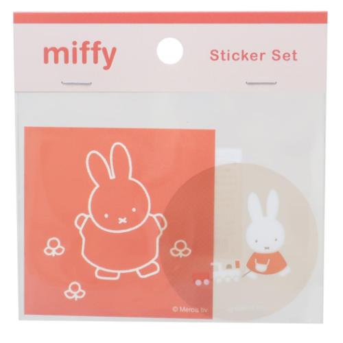 ミッフィー ダイカットシール ステッカーセット toy ディックブルーナ 絵本キャラクター グッズ メール便可