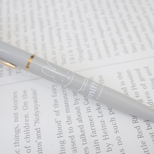 ミッフィー ボールペン チャーム付ボールペン gray 新入学 ディックブルーナ 絵本キャラクター グッズ メール便可