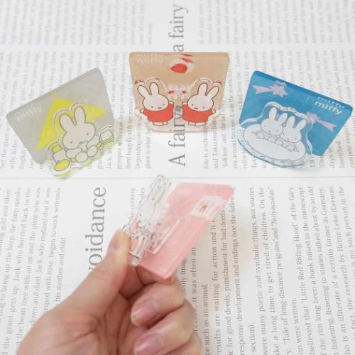 ミッフィー クリップ メモクリップスタンド gray ディックブルーナ 絵本キャラクター グッズ メール便可