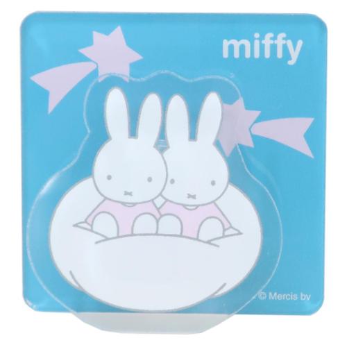 ミッフィー クリップ メモクリップスタンド blue ディックブルーナ 絵本キャラクター グッズ メール便可