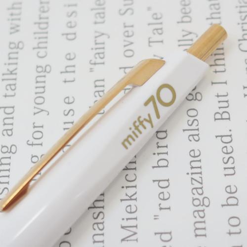 ミッフィー ボールペン 真鍮ボールペン Stripe ディックブルーナ 絵本キャラクター グッズ メール便可