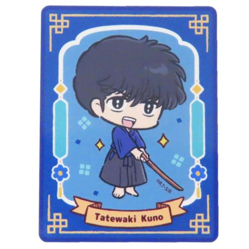 らんま1/2 ダイカットシール ステッカー デフォルメver. 九能帯刀 高橋留美子 アニメキャラクター グッズ メール便可