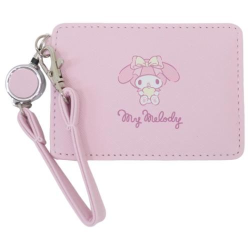 マイメロディ 定期入れ リール付きパスケース サンリオ キャラクター グッズ メール便可