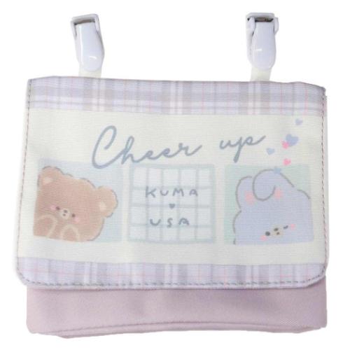 クリップポケット いつでもポッケ くま＆うさ 新入学 クリップポーチ キッズポシェット グッズ メール便可
