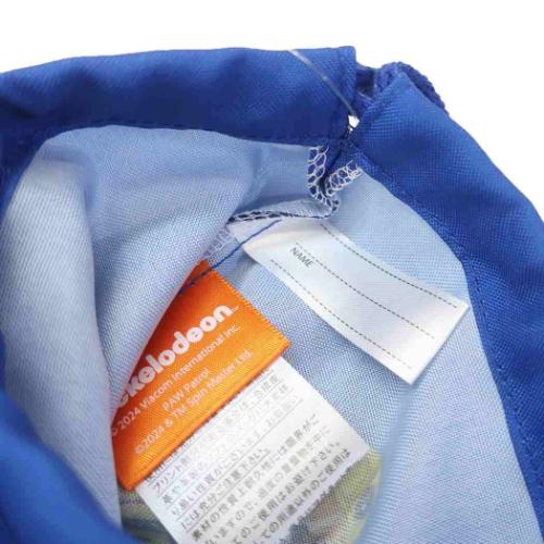 パウパトロール 巾着袋 ミニ巾着 巾着S ブルー 新入学 アニメキャラクター グッズ メール便可