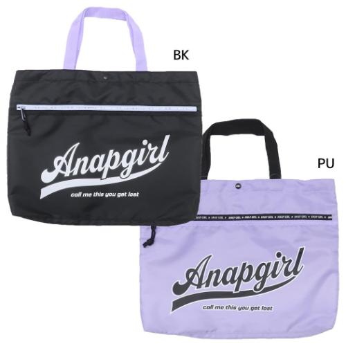 アナップガール お稽古かばん レッスンバッグ 新入学 ANAPGiRL グッズ メール便可