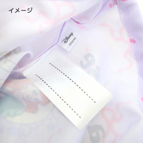 ディズニープリンセス 巾着袋 コップ巾着 巾着S 新入学 ディズニー キャラクター グッズ メール便可