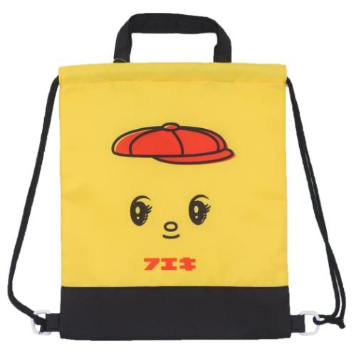 フエキ ナップサック ナップザック 新入学 キャラクター グッズ メール便可
