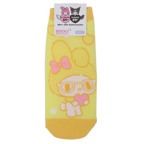 マイメロディ 女性用靴下 キャラックス レディースソックス ガーリーポップハート イエロー サンリオ キャラクター グッズ メール便可