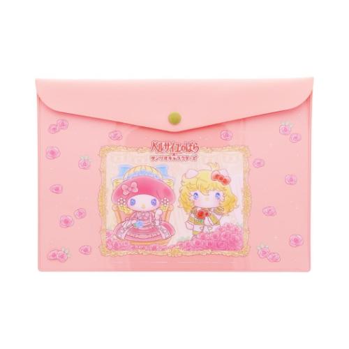 ベルサイユのばらxサンリオキャラクターズ 書類ケース フラットケース A キャラクター グッズ メール便可