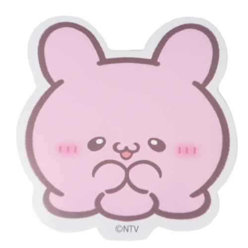 らぶいーず ダイカットシール ダイカットステッカー ぴょんちーA キャラクター グッズ メール便可