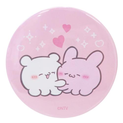 らぶいーず 磁石 マグネット すもっぴ＆ピョンチーA キャラクター グッズ メール便可