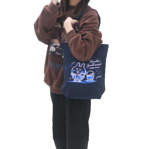 カナヘイの小動物 手提げかばん トートバッグ 黄昏ブルーアワー NV キャラクター グッズ メール便可