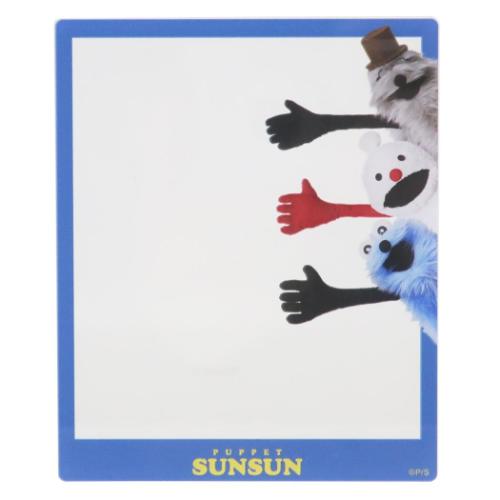 パペットスンスン クリアカード アクリルフォトカード YA！！！ PUPPET SUNSUN キャラクター グッズ メール便可