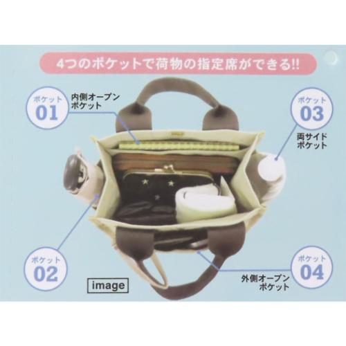 スヌーピー ミニバッグ ポケットいっぱいミニトート COOL STYLE ピーナッツ キャラクター グッズ