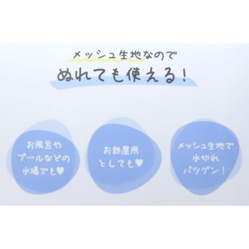 スヌーピー ヘアバンド メッシュヘアターバン オラフ ピーナッツ キャラクター グッズ メール便可