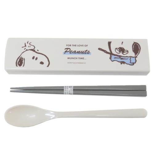 スヌーピー コンビセット ツインセット スライド式 じっとみつめて ピーナッツ キャラクター グッズ メール便可