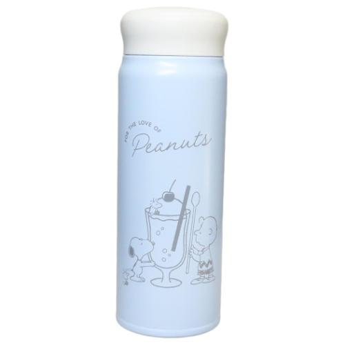 スヌーピー 保温保冷水筒 ステンレスボトル480ml DESSERT TIME ピーナッツ キャラクター グッズ
