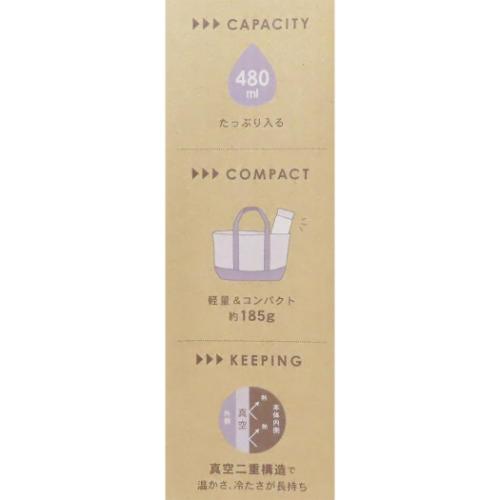 スヌーピー 保温保冷水筒 ステンレスボトル480ml DESSERT TIME ピーナッツ キャラクター グッズ