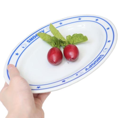 スヌーピー 中皿 楕円プレート BL ピーナッツ キャラクター グッズ