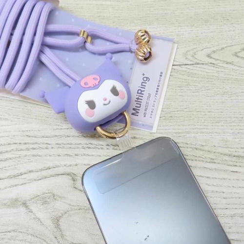 クロミ スマホアクセ マルチリングプラス マスコットストラップ サンリオ キャラクター グッズ
