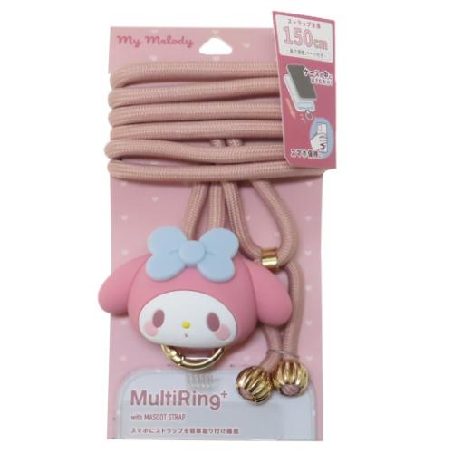 マイメロディ スマホアクセ マルチリングプラス マスコットストラップ サンリオ キャラクター グッズ