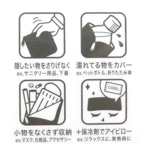 ピーターパン タオルポーチ どっとポーチ ベーシック ティンカーベル BE ディズニー キャラクター グッズ メール便可