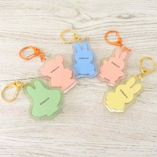 ミッフィー キーリング ぷっくりったいキーホルダー ブルー ディックブルーナ 絵本キャラクター グッズ メール便可