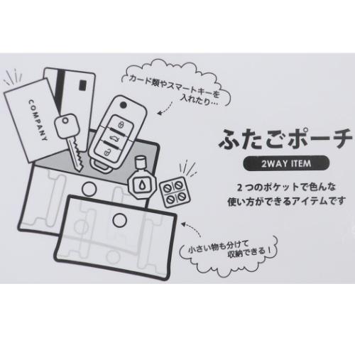 スヌーピー クリアポーチ ふたごポーチ アストロノーツ OR ピーナッツ キャラクター グッズ