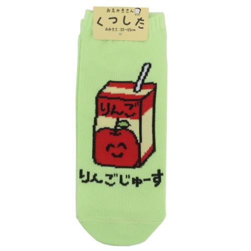 おえかきさん 女性用靴下 レディースアンクルソックス りんごじゅーすさん かわいい グッズ メール便可
