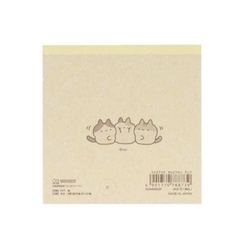 ずんどうネコ メモ帳 スクエアメモ アップ かわいい グッズ メール便可