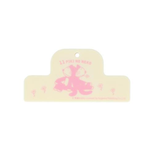 11ぴきのねこ クリップ マグネットクリップ ぶた 絵本キャラクター グッズ メール便可