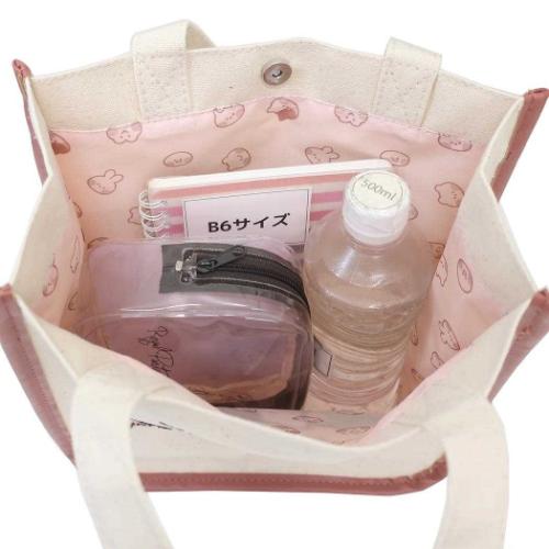 LINE FRIENDS minini ミニトート サガラ刺繍トート BR キャラクター グッズ メール便可