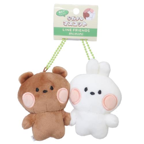LINE FRIENDS minini マスコット なかよしマスコット ブニニ&コニニ キャラクター グッズ