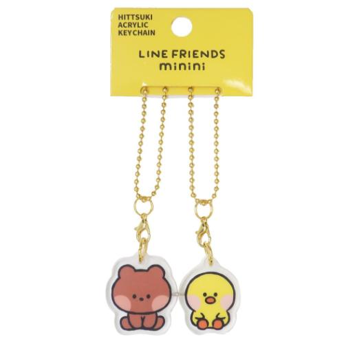 LINE FRIENDS minini キーチェーン ひっつきアクリルキーホルダー ブニニ&サリニ キャラクター グッズ メール便可